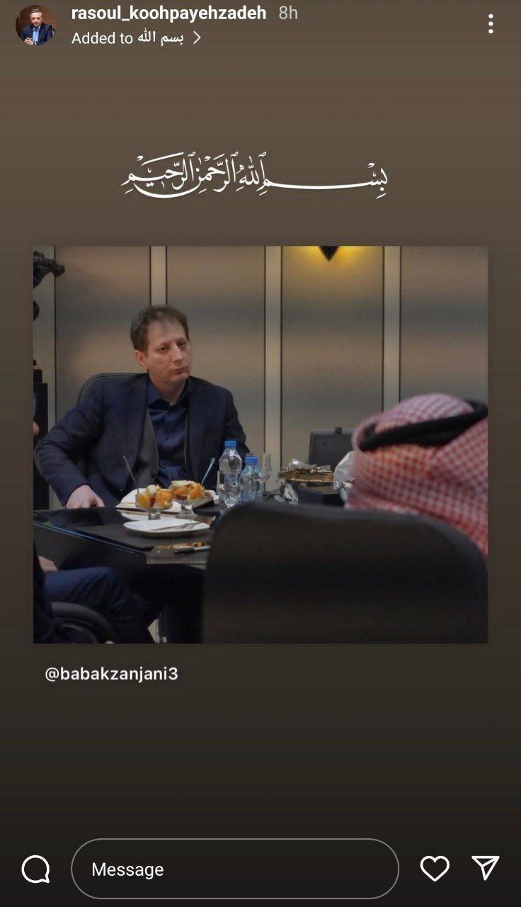 بابک زنجانی آزاد شد؟ بابک زنجانی آزاد شد؟