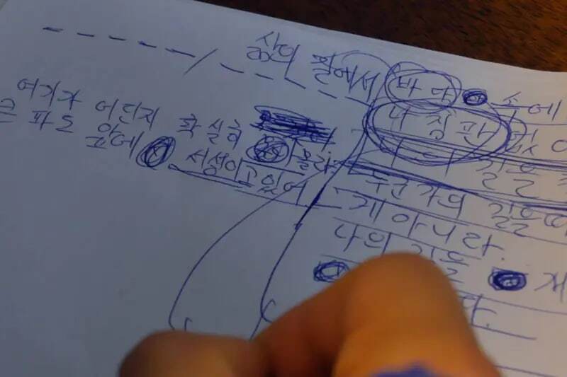 داستان زندگی «یو هیوک»؛ از گدایی در کره شمالی تا ستاره کی‌پاپ کره جنوبی