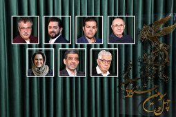 بهرام رادان و عزت‌الله ضرغامی همکار شدند