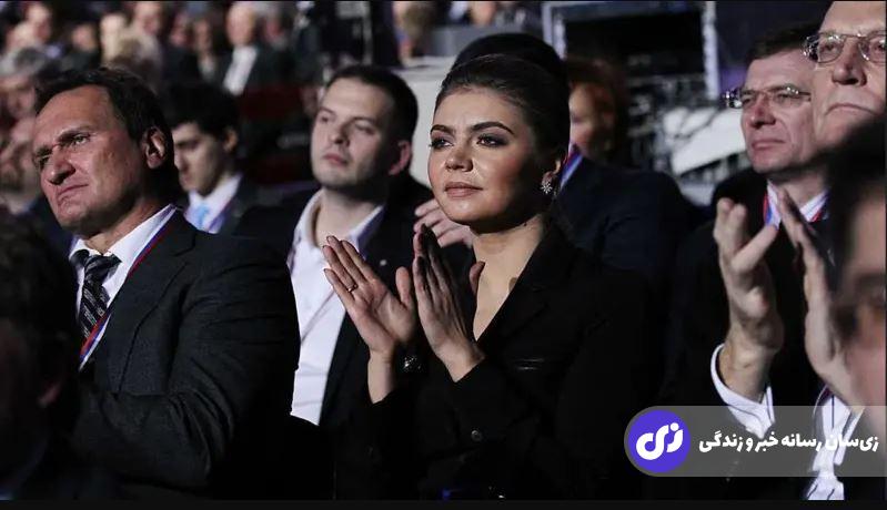 بازگشت مرموزترین زن روسیه به صحنه؛ آلینا کابائوا کیست؟