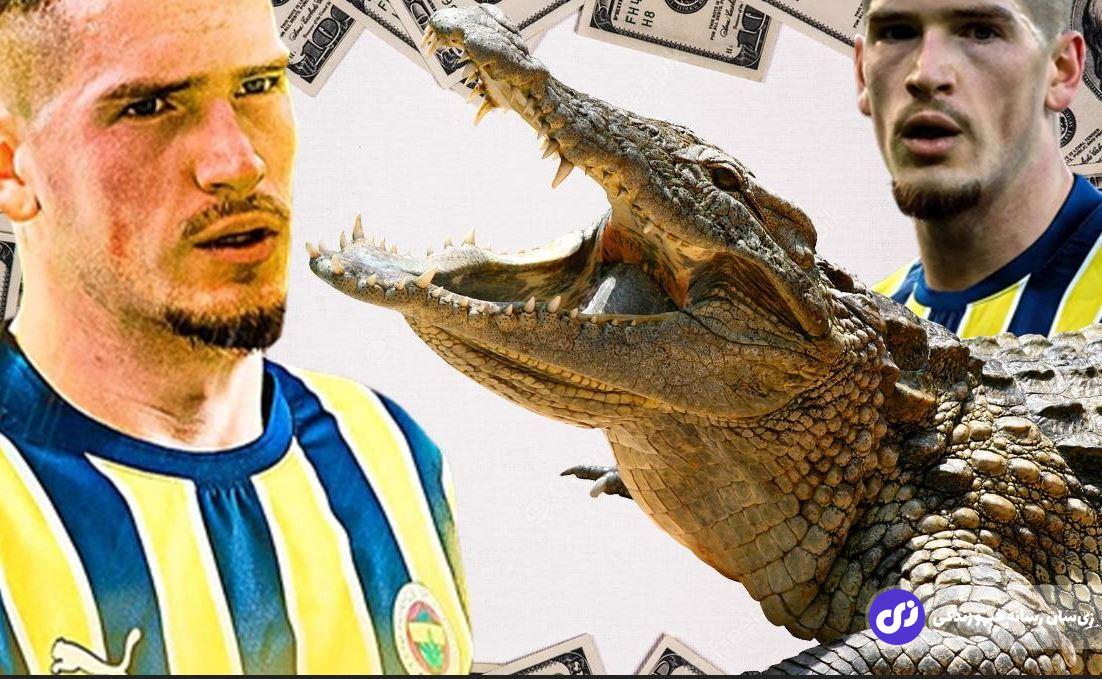 داستان باورنکردنی بازیکن خارجی پرسپولیس، ویلای کرج و تمساح خانگی!