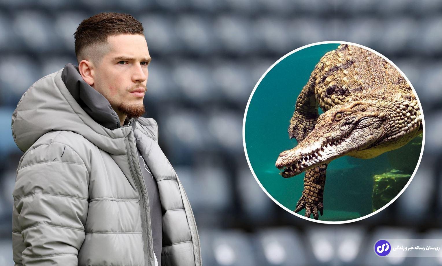 داستان باورنکردنی بازیکن خارجی پرسپولیس، ویلای کرج و تمساح خانگی!