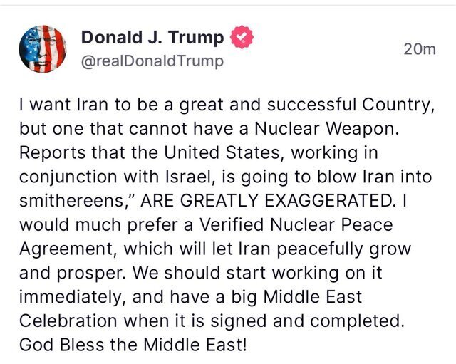 پیام جدید ترامپ درباره توافق با ایران