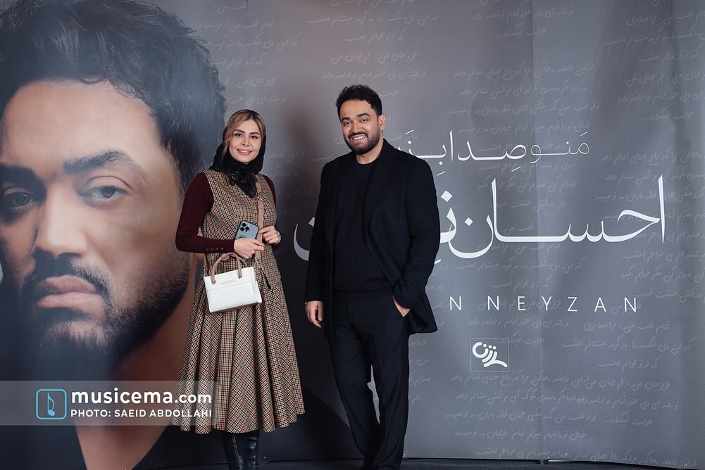 عکس | پوشش متفاوت مجری سابق تلویزیون در یک کنسرت