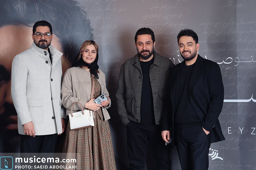 عکس | پوشش متفاوت مجری سابق تلویزیون در یک کنسرت