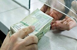 معرفی وام بدون ضامن بانک سپه/ چه کسانی می‌توانند وام ۱۰۰ میلیون تومانی بانک سپه را دریافت کنند؟