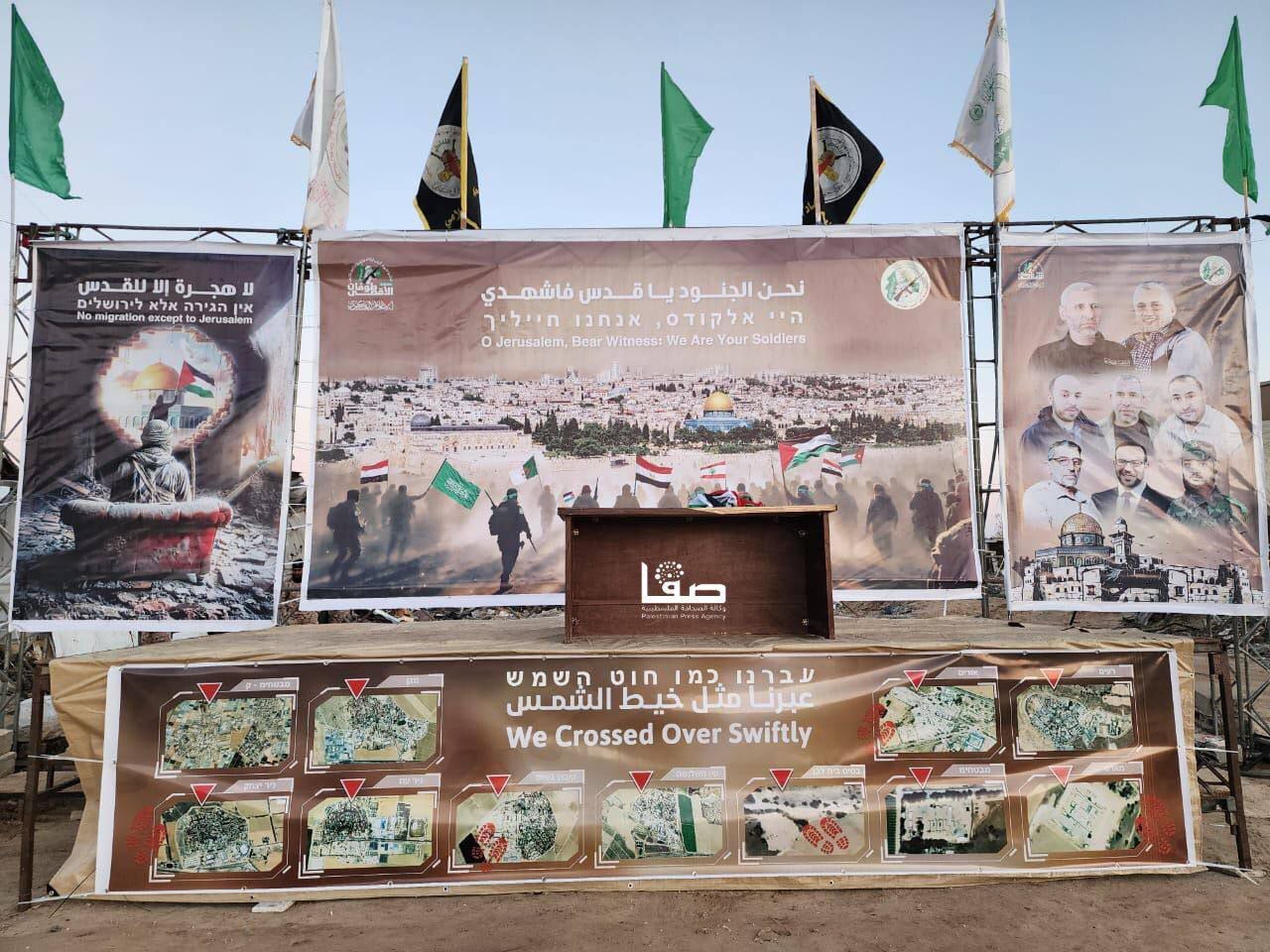 گردان‌های القسام برای ششمین دور مبادله اسرا آماده شدند