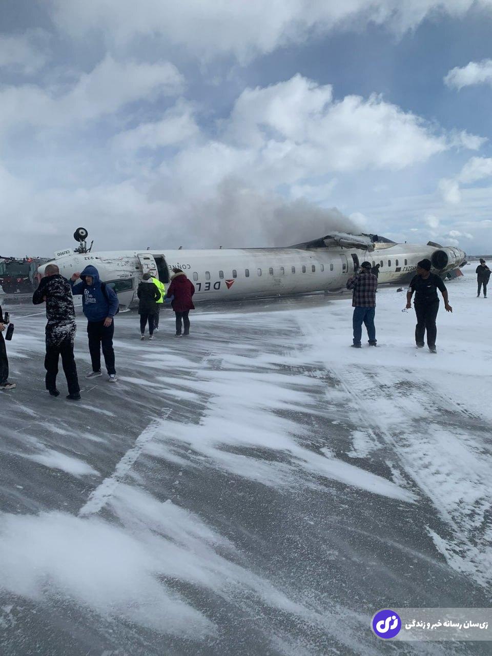 فیلم و عکس | واژگون شدن عجیب یک هواپیمای مسافربری هنگام فرود در تورنتو