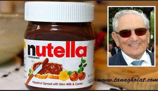 خالق نوتلا درگذشت خالق نوتلا درگذشت