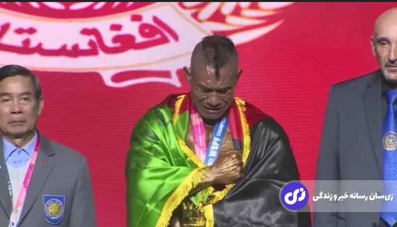علیرضا آساهی «آقای عضلات» افغانستان درگذشت؛ فقر و تنهایی قهرمان پرورش اندام را زمین زد!