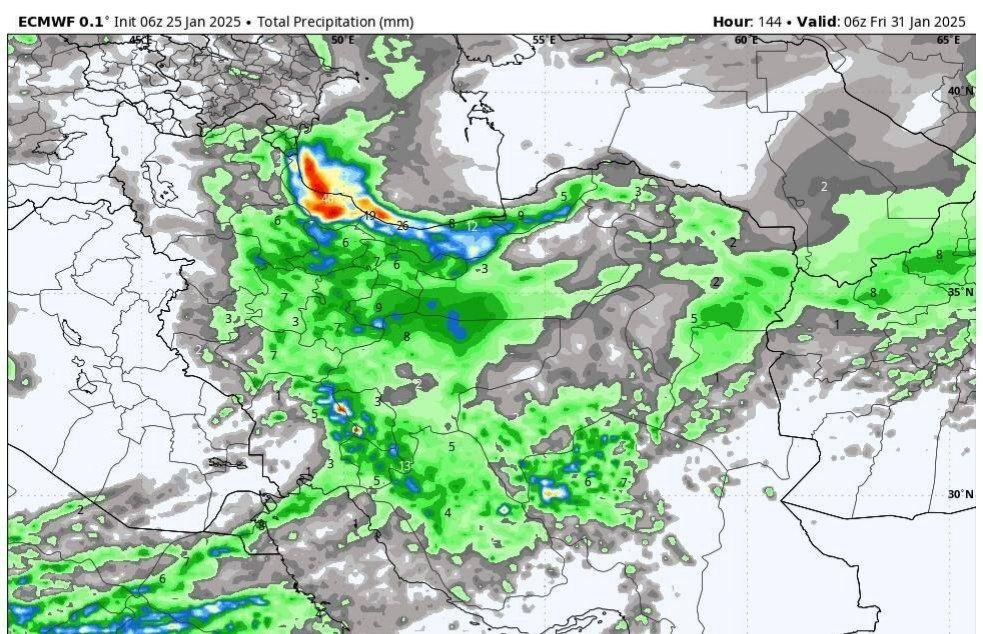 موج جدید بارندگی دوشنبه وارد کشور می‌شود