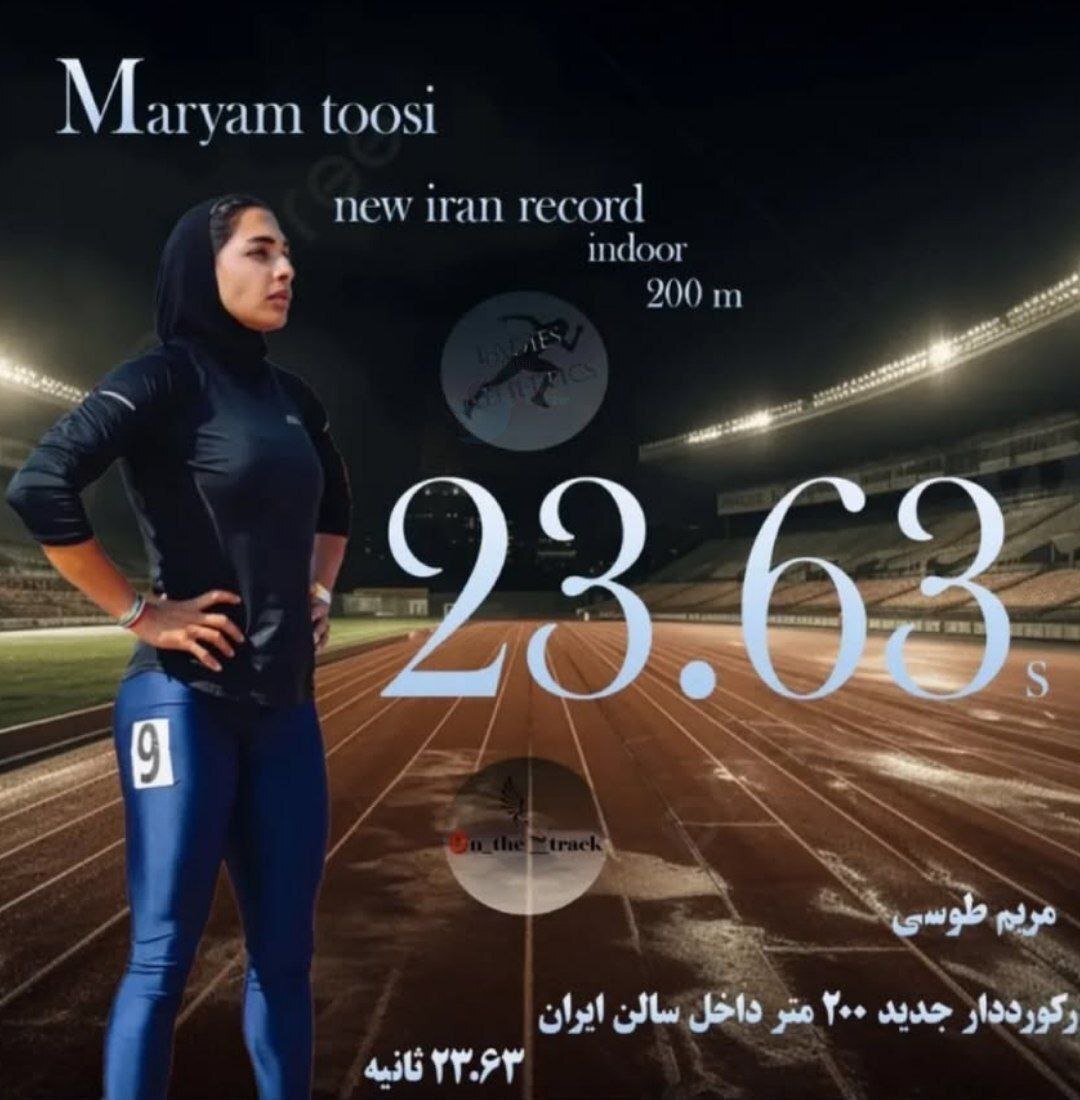 رکوردشکنی دختر ایرانی در آمریکا