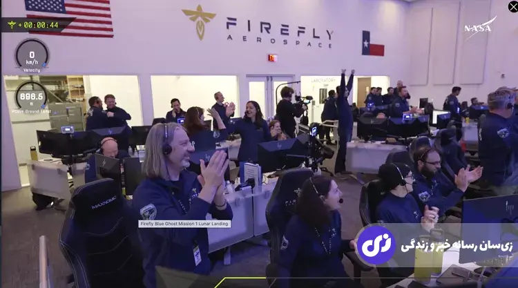 اولین فضاپیمای خصوصی بر روی ماه فرود آمد