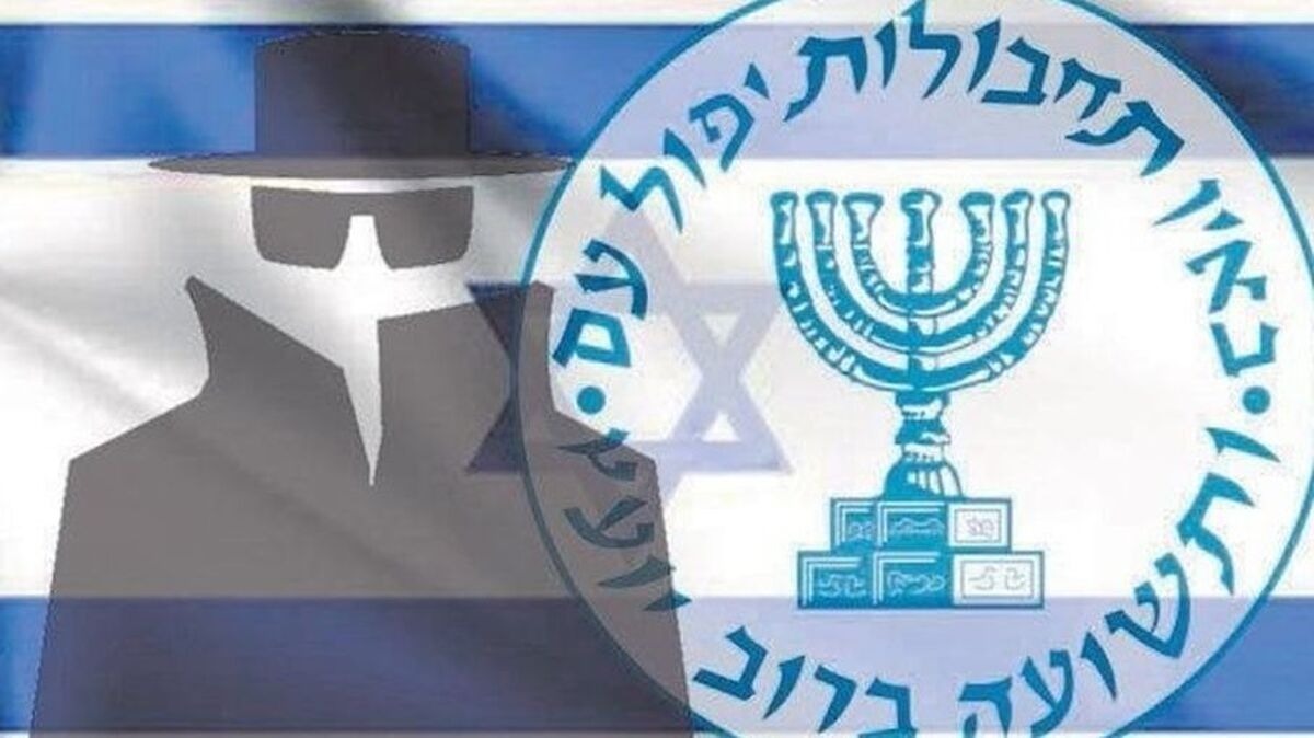 یک اسرائیلی به ظن ارتباط با ایران دستگیر شد