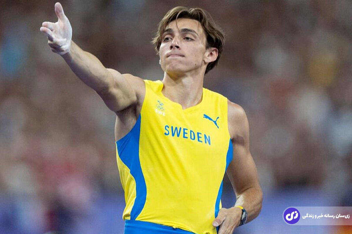 آرماند دوپلانتیس، تیموتی شالامی دنیای ورزش؛ سوئدی جذابی که رکورد میزند و پول پارو میکند! آرماند دوپلانتیس، تیموتی شالامی دنیای ورزش؛ سوئدی جذابی که رکورد میزند و پول پارو میکند!