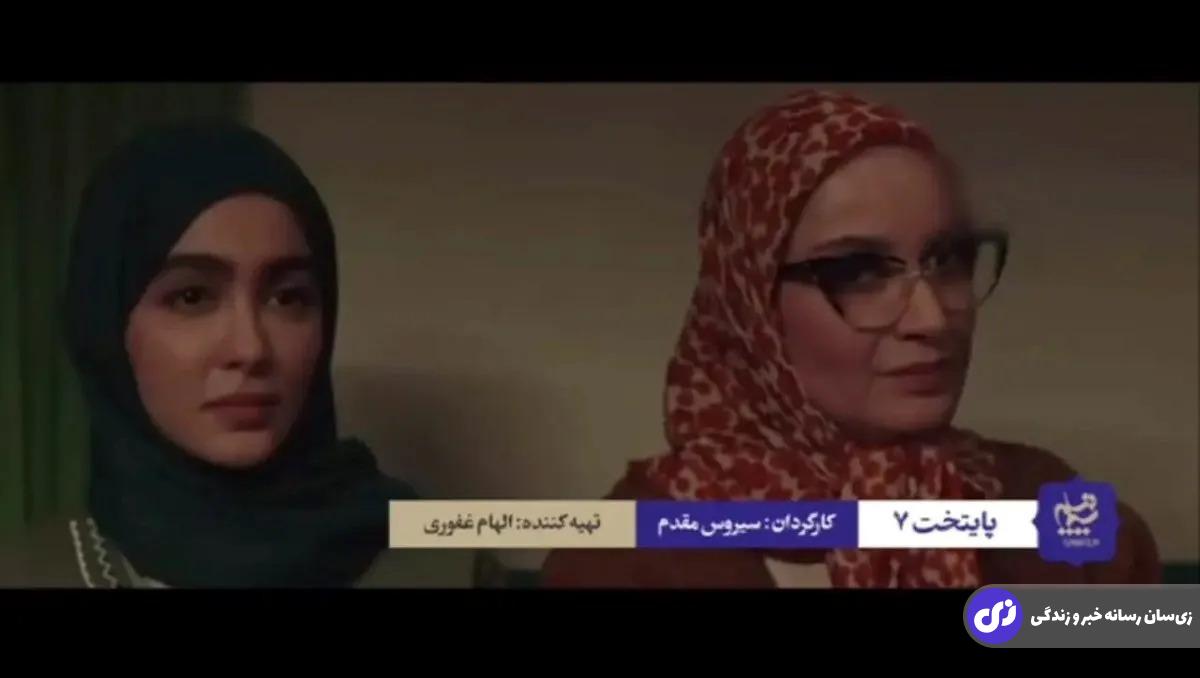 تصاویر | سونیا و سنا حسینی؛ دوقلو‌هایی که جایگزین سارا و نیکای «پایتخت» شده‌اند