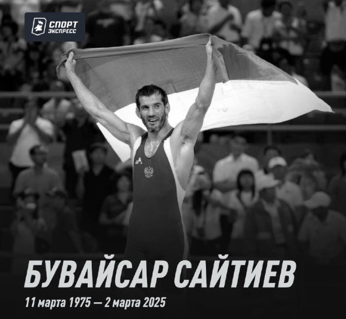 سقوط از پنجره؛ طرح یک سناریو عجیب درباره مرگ اسطوره کشتی جهان‎