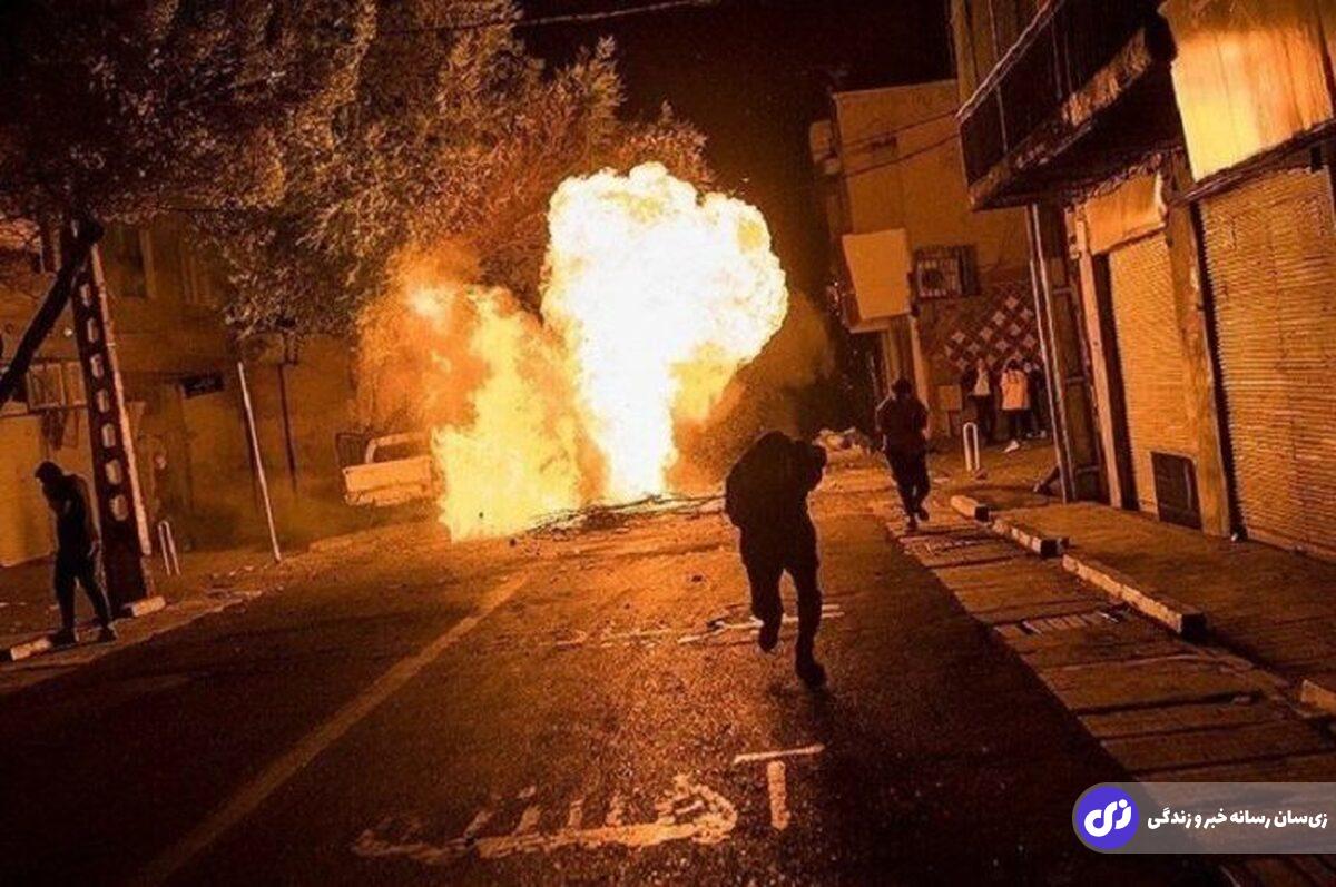 چهارشنبه سوری