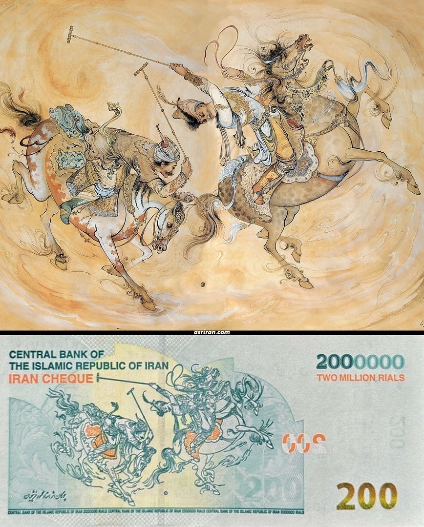 عکس | اسکناس جدید ۲۰۰ هزار تومانی منتشر شد عکس | اسکناس جدید ۲۰۰ هزار تومانی منتشر شد