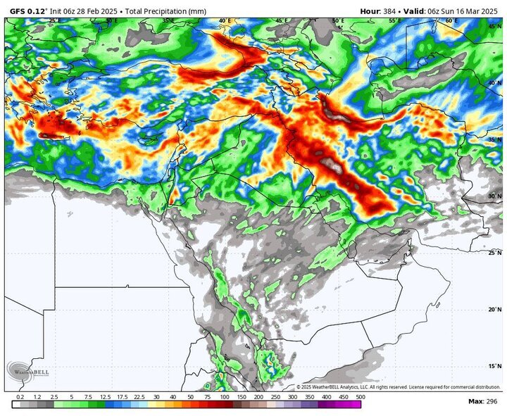 آب و هوای کشور تا آخر سال چگونه است؟