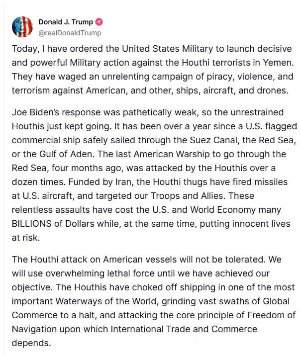 ترامپ فرمان حمله به یمن را صادر کرد؛ رئیس جمهور آمریکا ایران را تهدید کرد