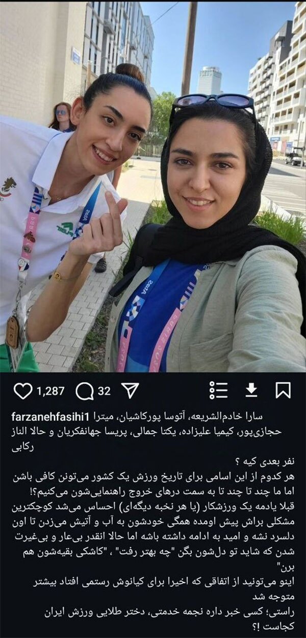 دختر باد: با بیغیرتی میگویند کاش بقیه هم بروند! دختر باد: با بیغیرتی میگویند کاش بقیه هم بروند!