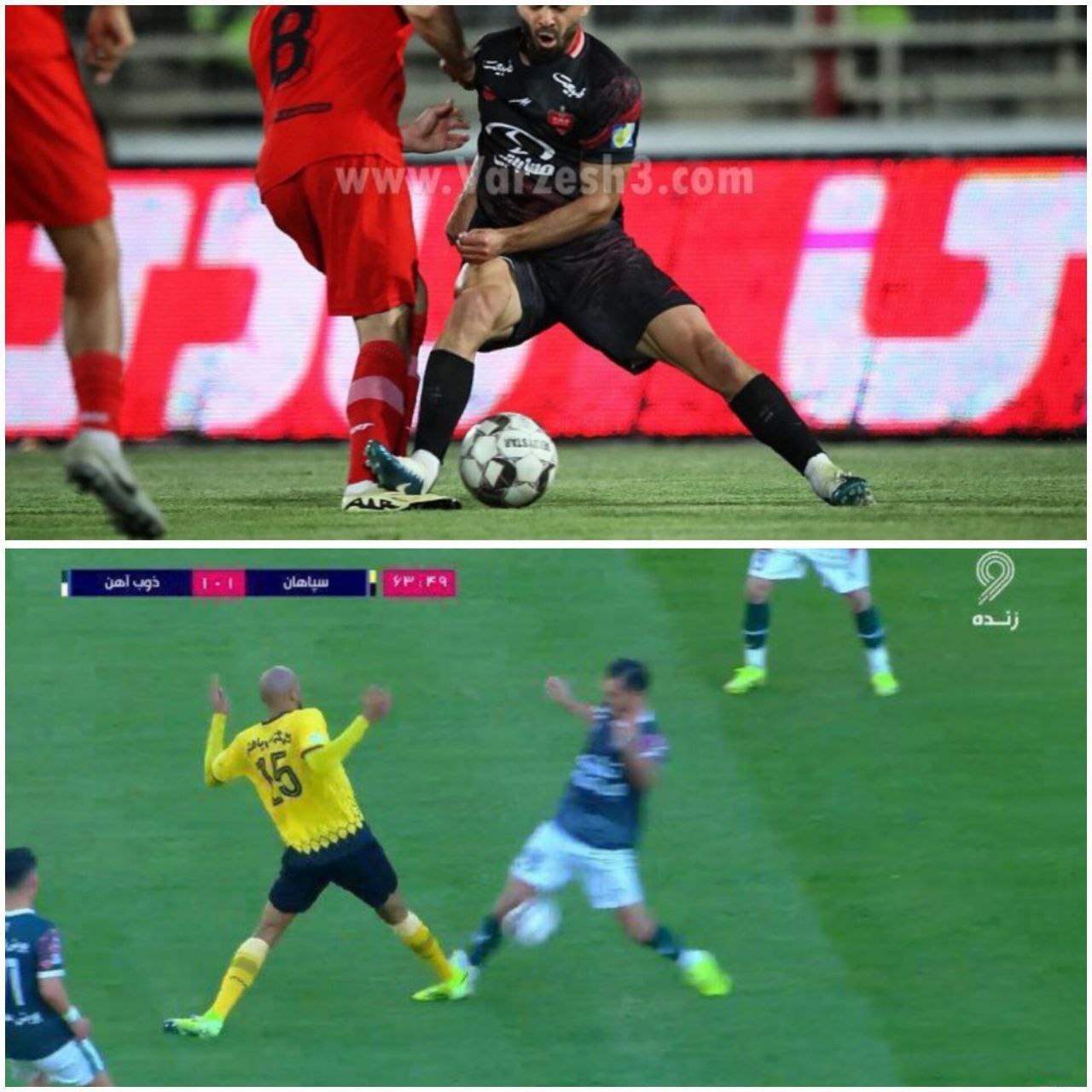 در یک بازی بحثبرانگیز، سپاهان صدرنشین شد! در یک بازی بحثبرانگیز، سپاهان صدرنشین شد!