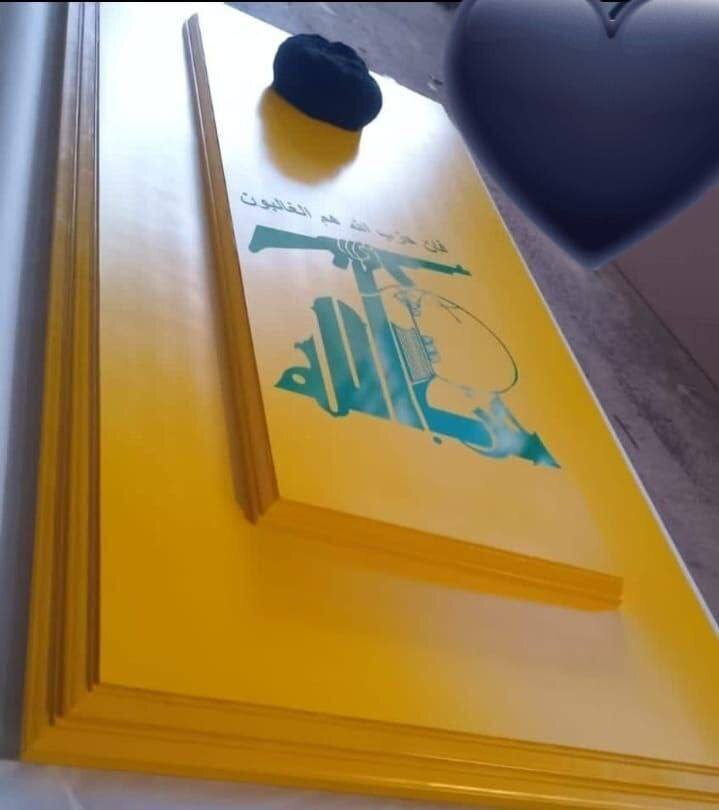 سفر دو مقام ایرانی به لبنان با وجود ممنوعیت‌ها!