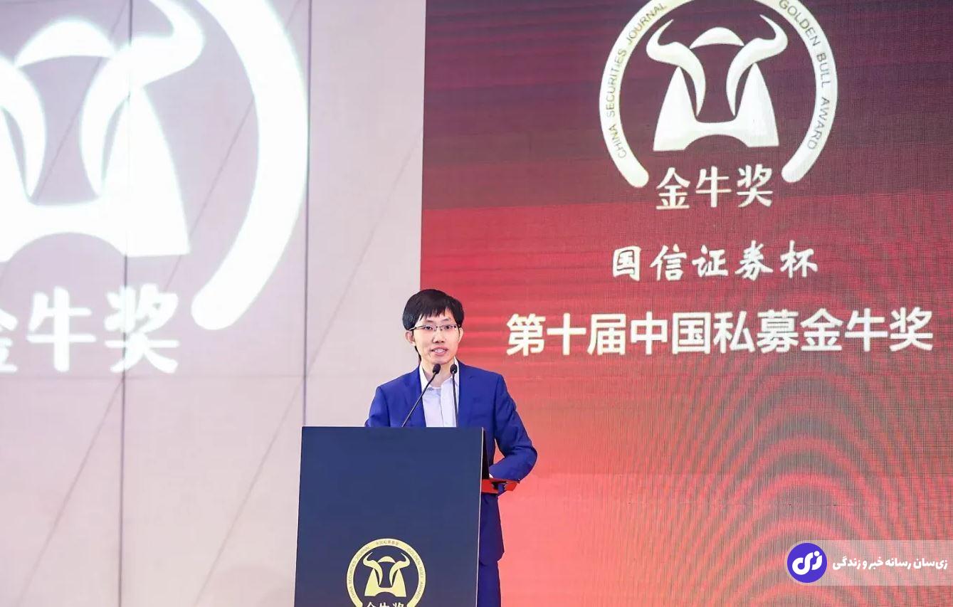 خالق دیپ‌سیک