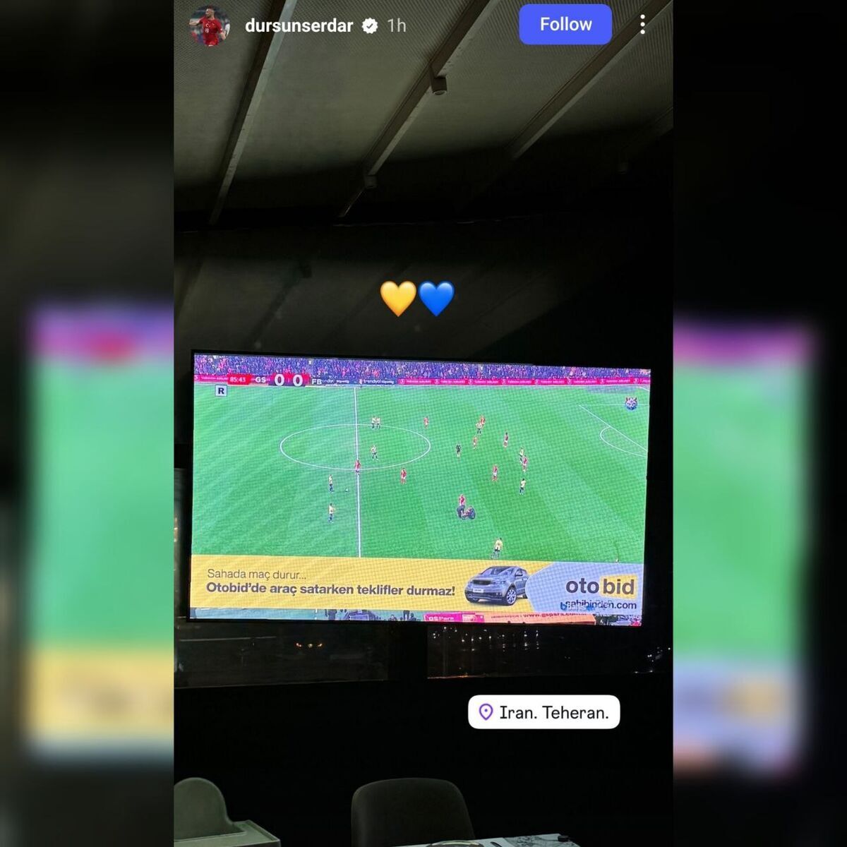 عکس| دورسون قبل از دربی، پیگیر دربی!