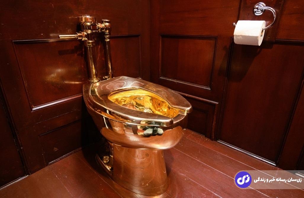 داستان عجیب سرقت توالت طلایی ۶ میلیون دلاری! داستان عجیب سرقت توالت طلایی ۶ میلیون دلاری!