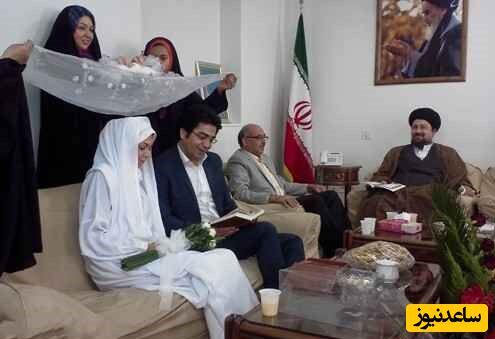 قند سابیدن آذین، خواهر آزاده نامداری بر سر خواهر عروسش در مراسم عقدش+عکس/ چقد دوتاشون شبیه همن!