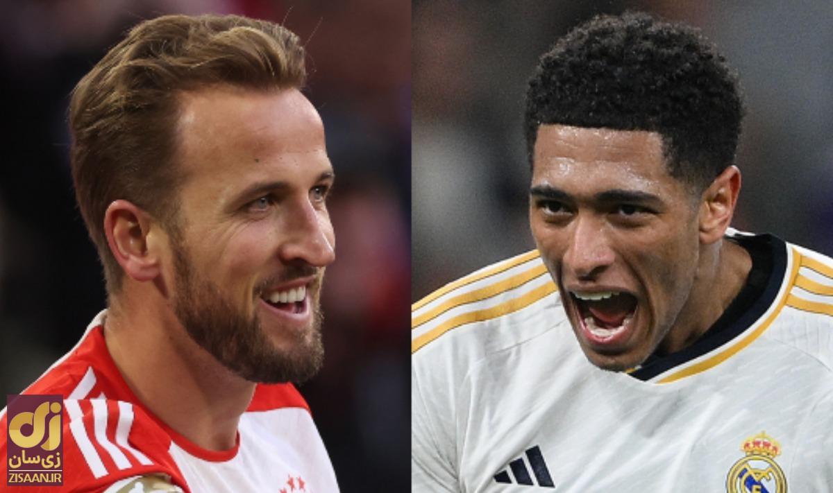 تاریخ و ساعت بازی بایرن مونیخ و رئال مادرید در نیمه نهایی لیگ قهرمانان اروپا تاریخ و ساعت بازی بایرن مونیخ و رئال مادرید در نیمه نهایی لیگ قهرمانان اروپا