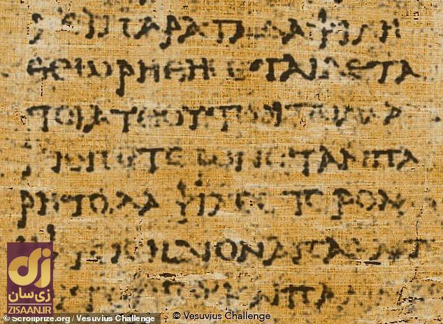 آخرین ساعات زندگی افلاطون فاش شد: افلاطون در آخرین ساعات زندگی‌اش جه می‌کرد؟!