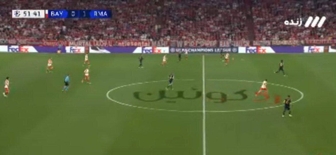 تبلیغ عجیب و غریب صداوسیما در هنگام پخش بازی بایرن مونیخ و رئال مادرید + عکس