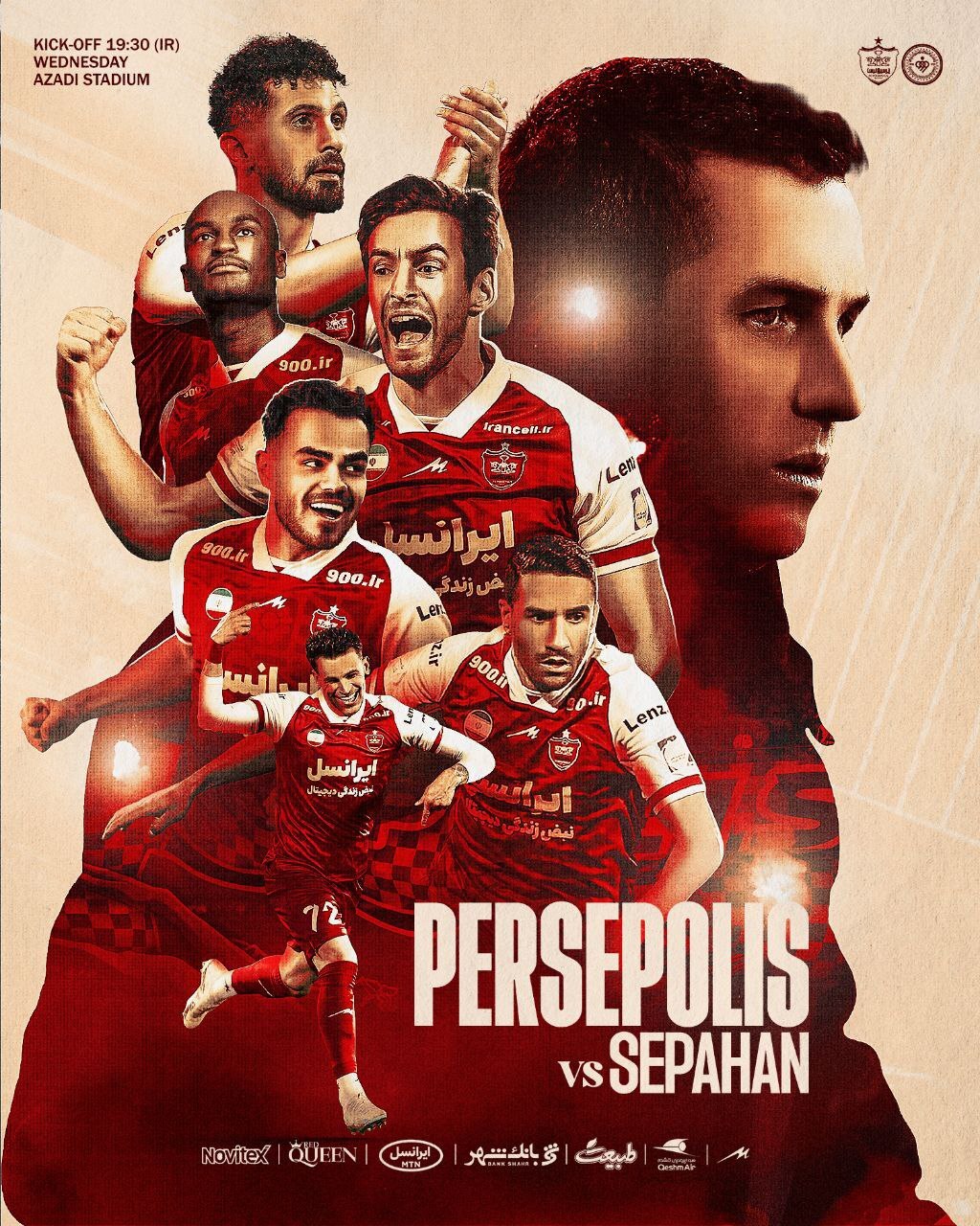 پوستر دو تیم پرسپولیس و سپاهان برای تقابل امروز + عکس