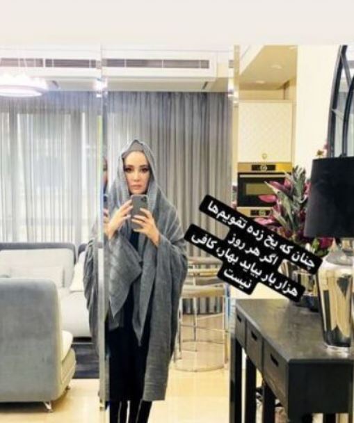 دکوراسیون شیک و امروزی منزل بهاره افشاری دکوراسیون شیک و امروزی منزل بهاره افشاری