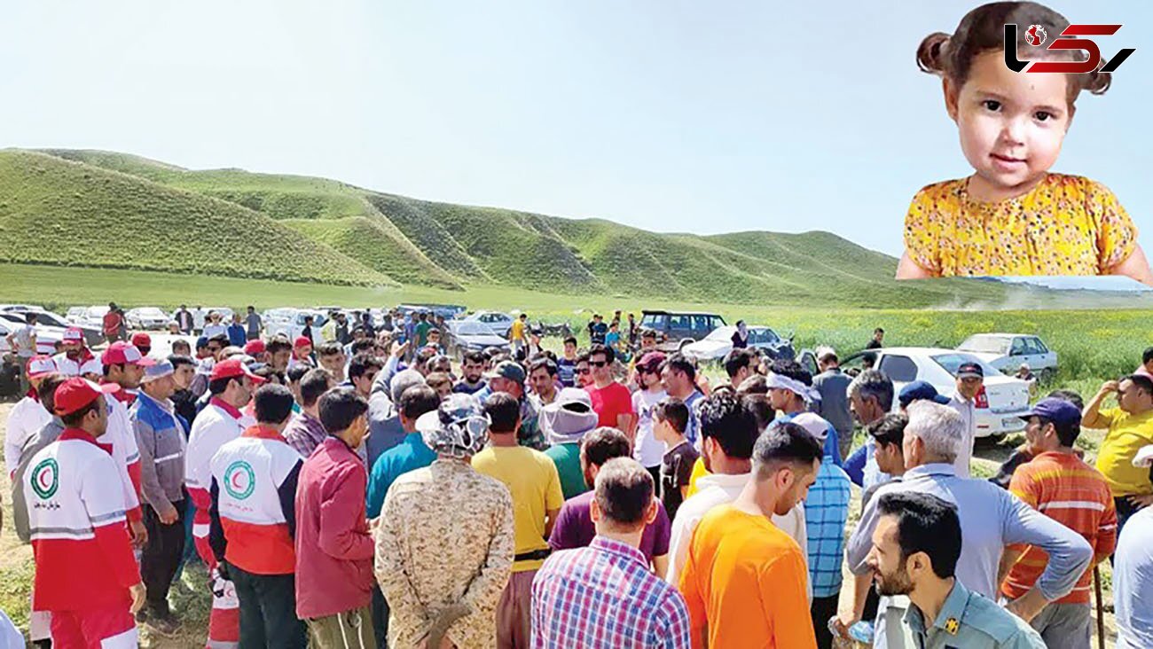 جزئیات جدید از پیدا شدن دختر صحرا؛ پشتپرده دزدیده شدن «یسنا» فاش شد! جزئیات جدید از پیدا شدن دختر صحرا؛ پشتپرده دزدیده شدن «یسنا» فاش شد!