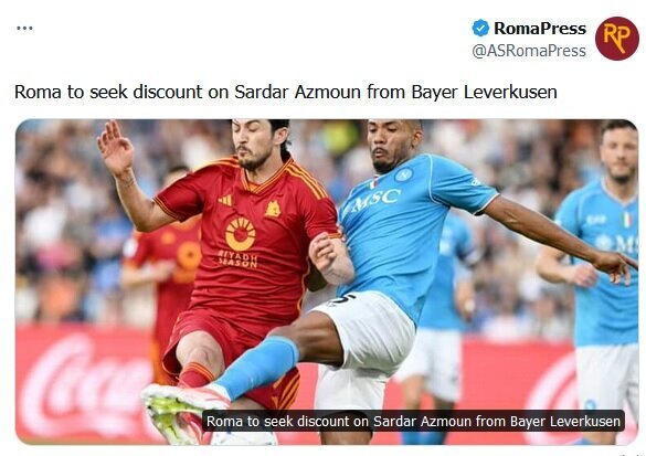 رم به لورکوزن: تخفیف بدهید سردار آزمون را بخریم! + عکس رم به لورکوزن: تخفیف بدهید سردار آزمون را بخریم! + عکس