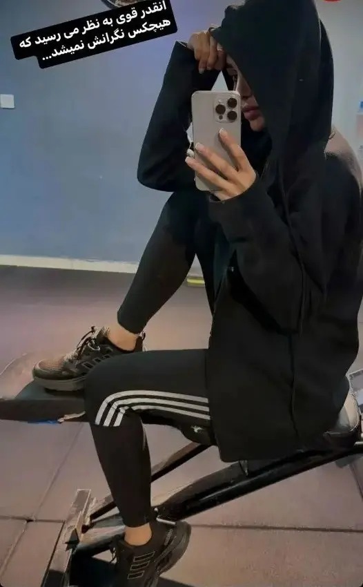 اولین عکس از ستاره معصومی بعد از جنجال طلاق و شکایت از یک روزنامه