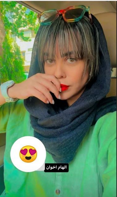 تصویر جدید الهام اخوان غوغا کرد + عکس تصویر جدید الهام اخوان غوغا کرد + عکس