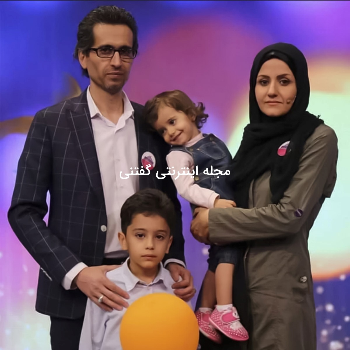 تصاویری از خانواده جذاب آقا مجید قصه‌های مجید!