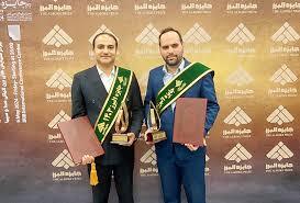 جایزه البرز ۱۴۰۳ به ۲ دانشجوی اردبیلی رسید