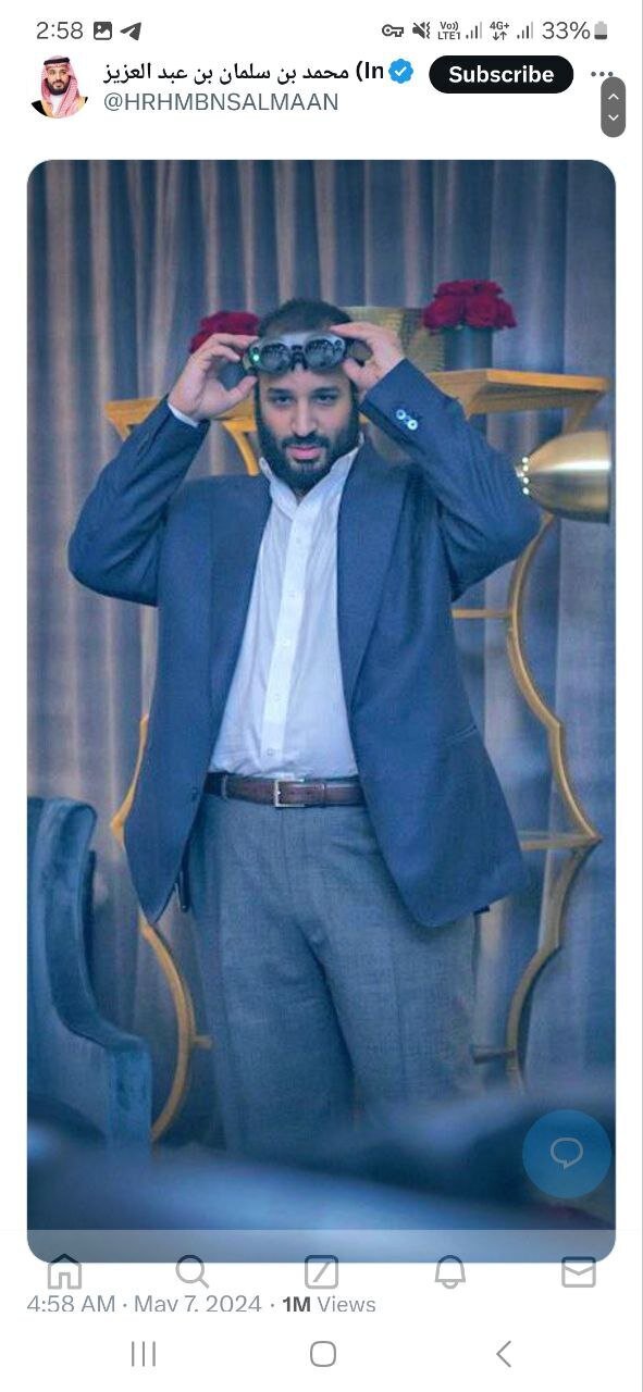 (عکس) تصویری متفاوت از بن سلمان با یک عینک عجیب!