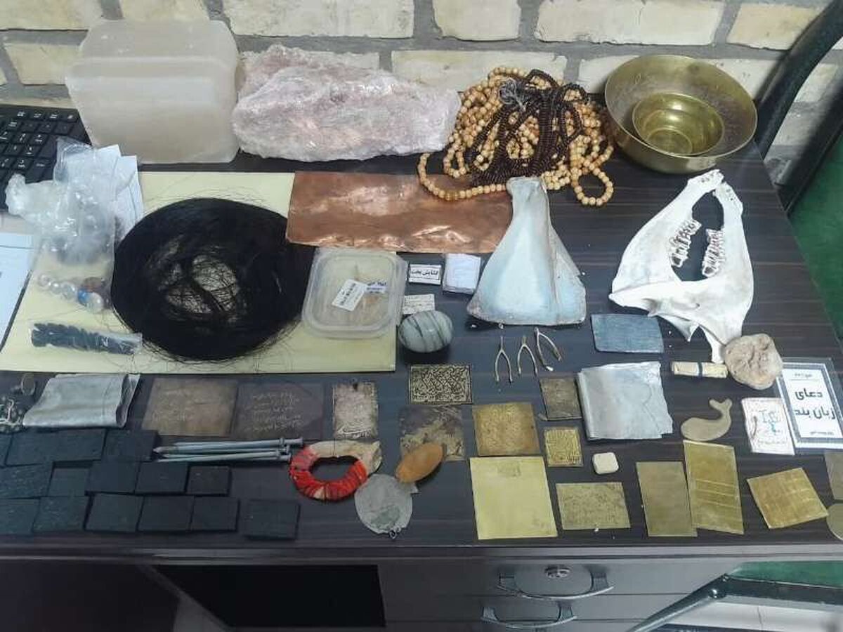 اعضای خانواده رمال تبعه خارجی در فردیس دستگیر شدند