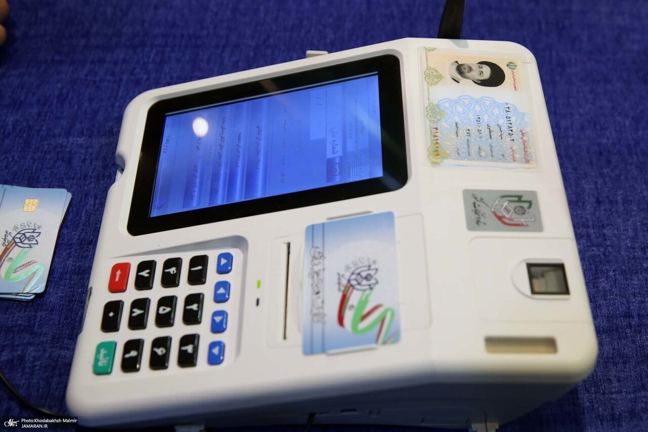 عکس | کدملی و تاریخ تولد سیدحسن خمینی توسط عکاسان فاش شد