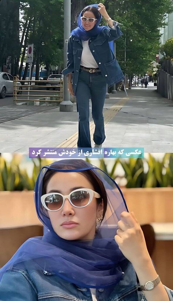عکس | استایل بهاری و خفن بهاره افشاری در خیابان