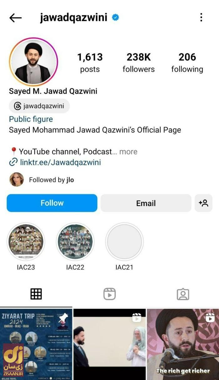 (تصاویر) روحانی که توسط جنیفر لوپز در اینستاگرام فالو شد؛ محمد جواد قزوینی کیست؟