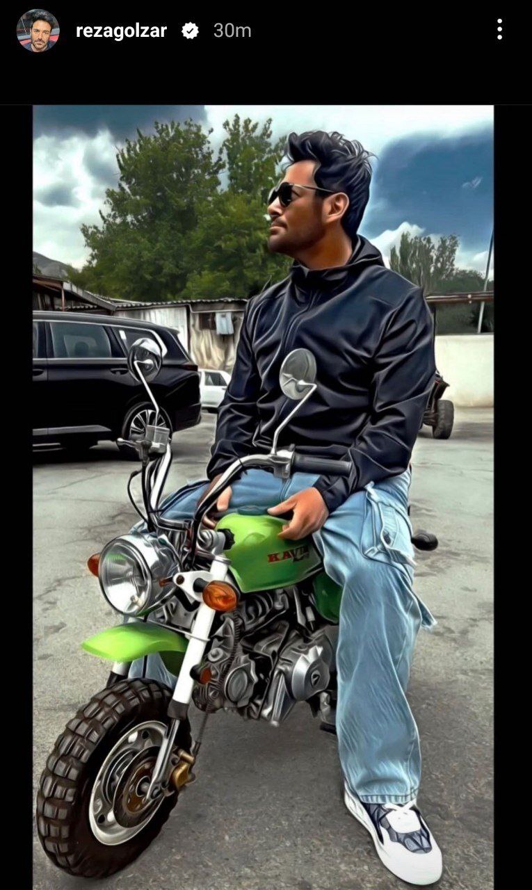 عکس| رونمایی گلزار از وسیله نقلیه جدید و متفاوتش