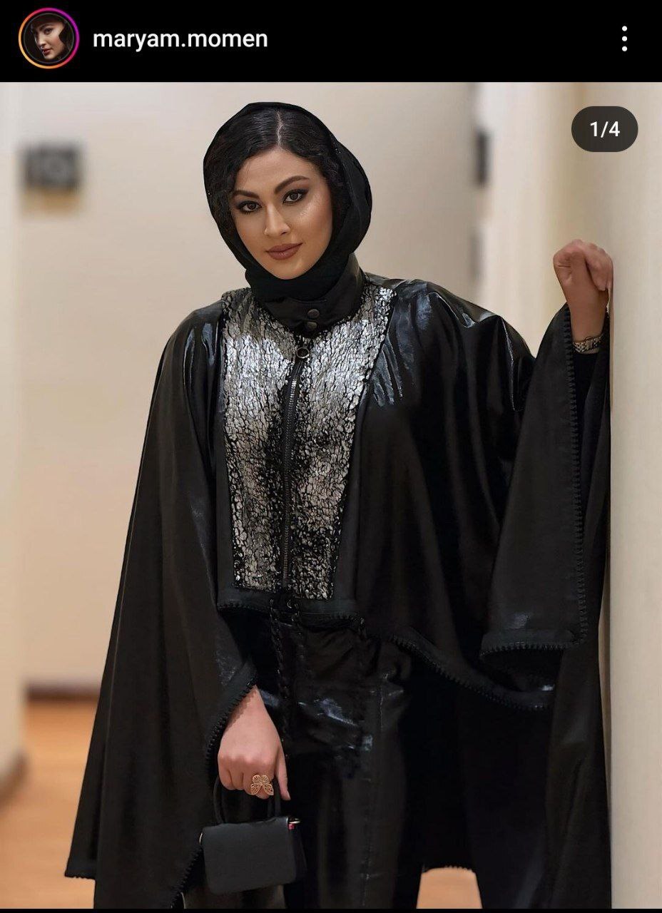 عکس| تیپ و استایل جدید مریم مومن با تم مشکی